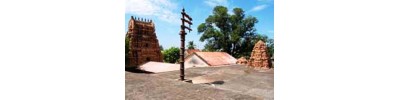 திருமயம்